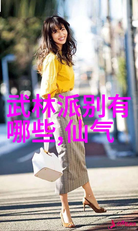 修真功法秘籍9000部 - 寻宝奇遇揭秘千年修真功法秘籍的传说
