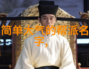 2021年9月拳坛杂志P4P排名重量级拳击比赛