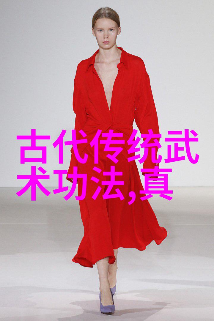 古龙四大绝世神功温水小手拳一掌化解千钧之重