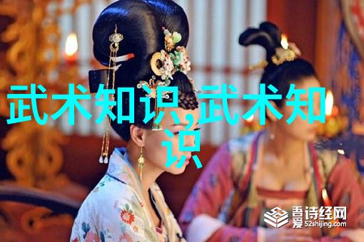 掌握内功功夫秘籍教学的基础之道
