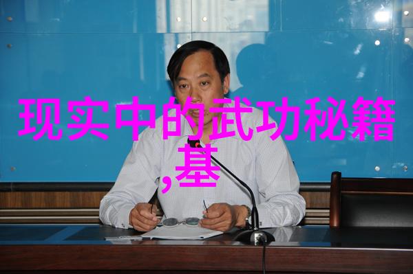 旗帜与创业计划书双管齐下之技巧探究