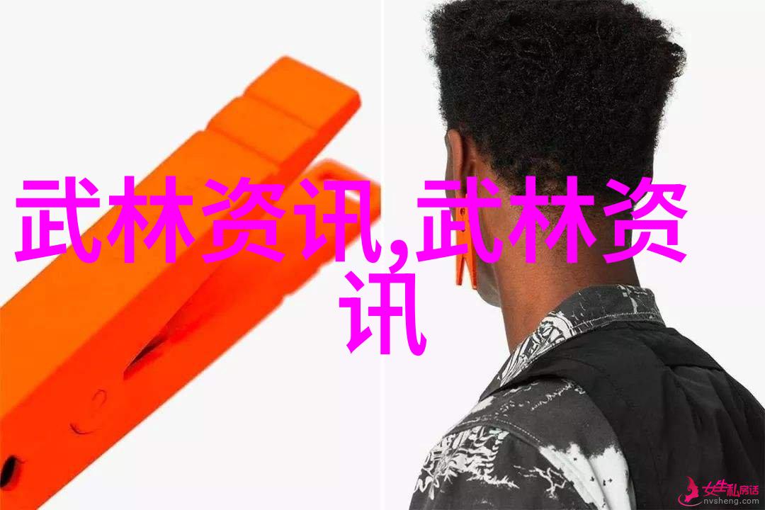 武林门派之争天龙门的巅峰强者天龙门内功外化