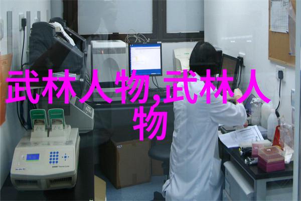 灵动之舞邱慧芳教授的24式太极拳全套解析