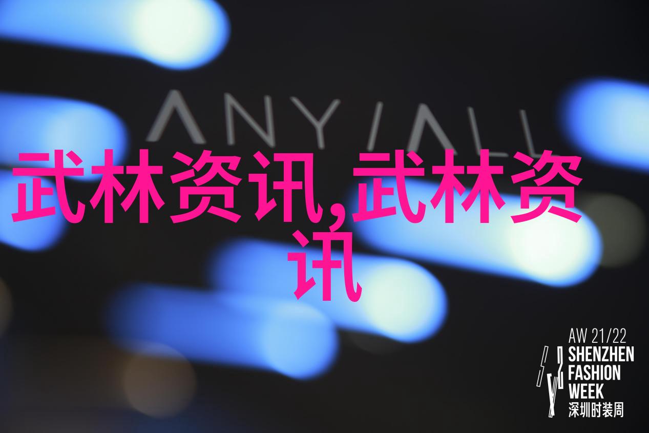 四房影视我和四房影视的那些事儿