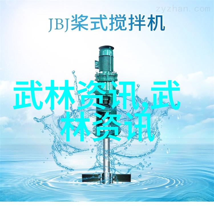 武术入门-掌握基础入门拳法的精髓