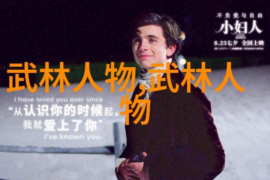 哪种武术是人类历史上最为恐怖的