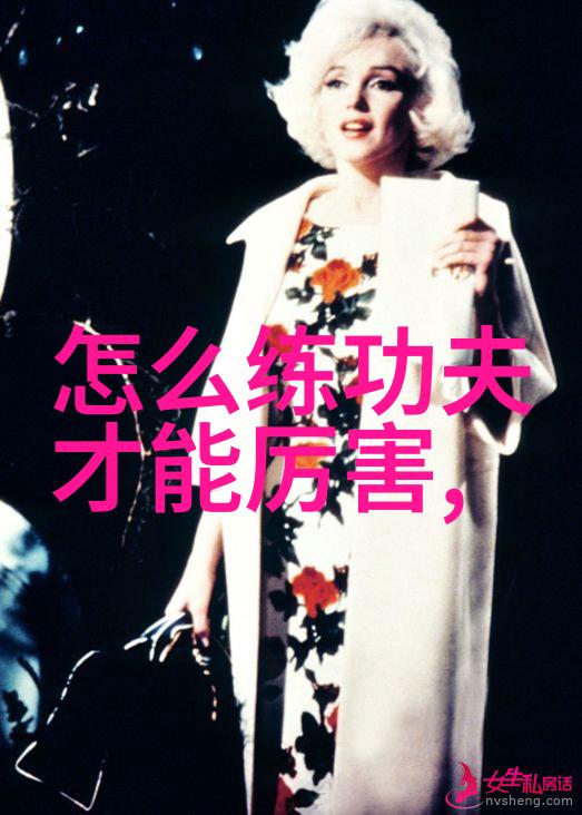 古风帮会传说中的兴衰与传奇