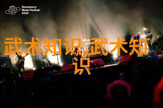 学长的棒棒上写作业校园生活同学间的帮助学习氛围