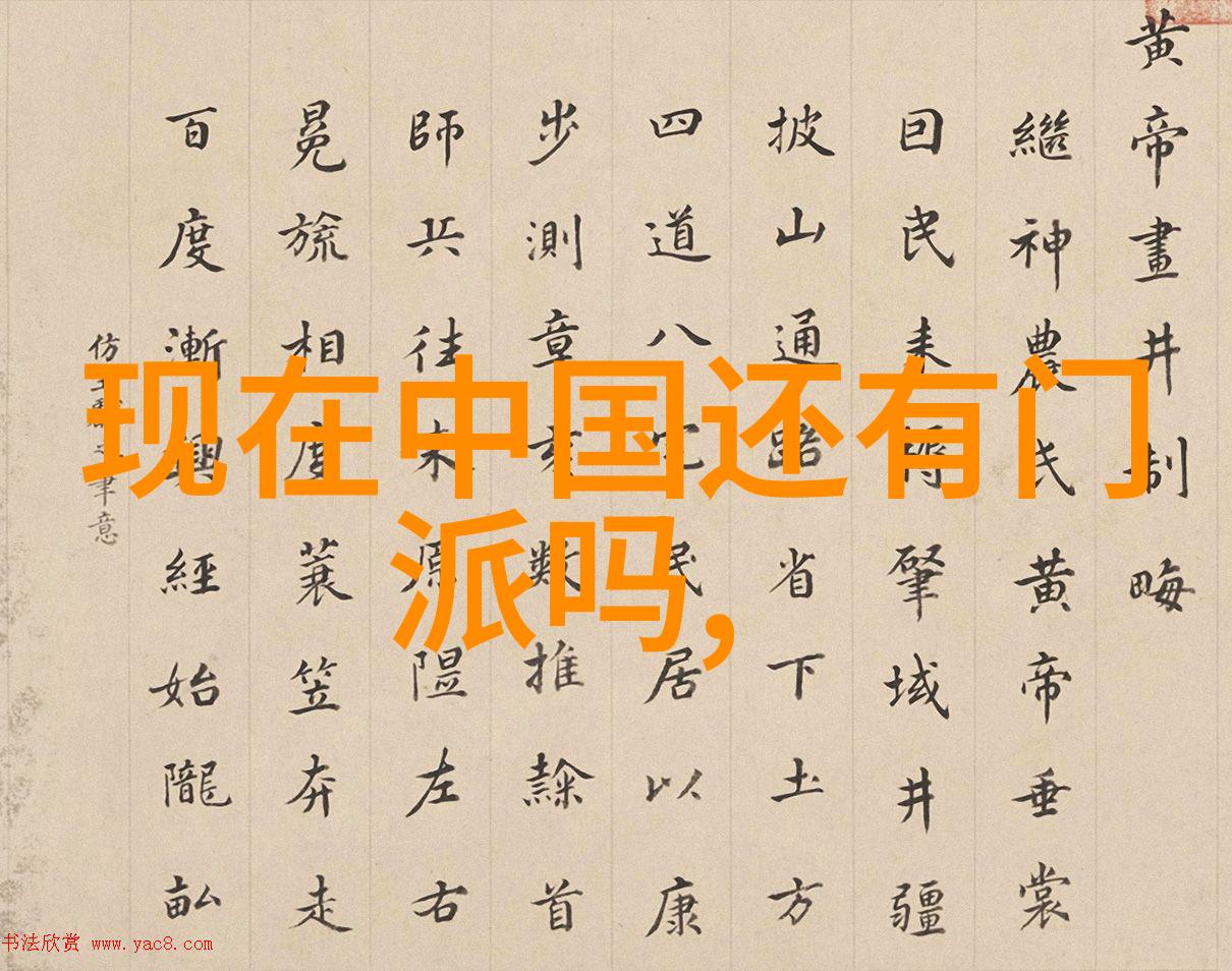 杉杉来吃txt下载新浪火箭少女101粉丝福利资源