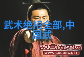 武当全真龙门派传人之谜寻找神秘的承袭者