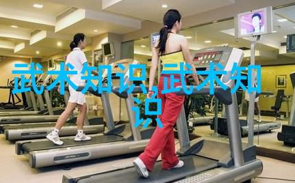 热血加拿大女子橄榄球队冲锋年终测试赛