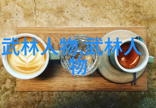 解锁过去启航未来 重读并深入思考八三年的重要教训