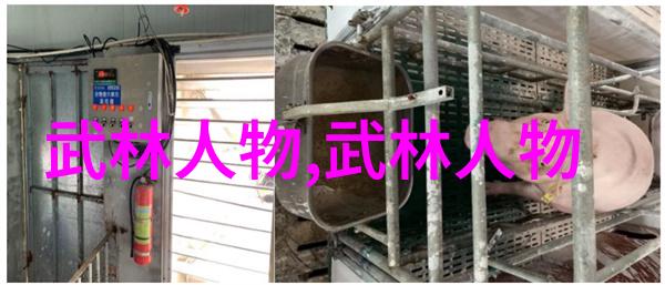 玄幻各种剑法名称大全我也能随便想出一堆超酷的剑法名字了