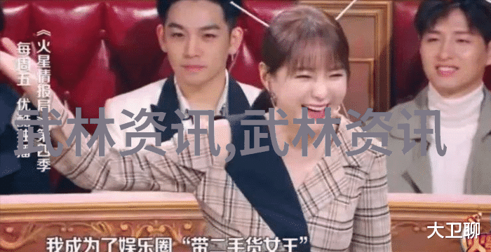 文字与形象相结合利用图例讲述简化Twenty-four-style 太極拳故事