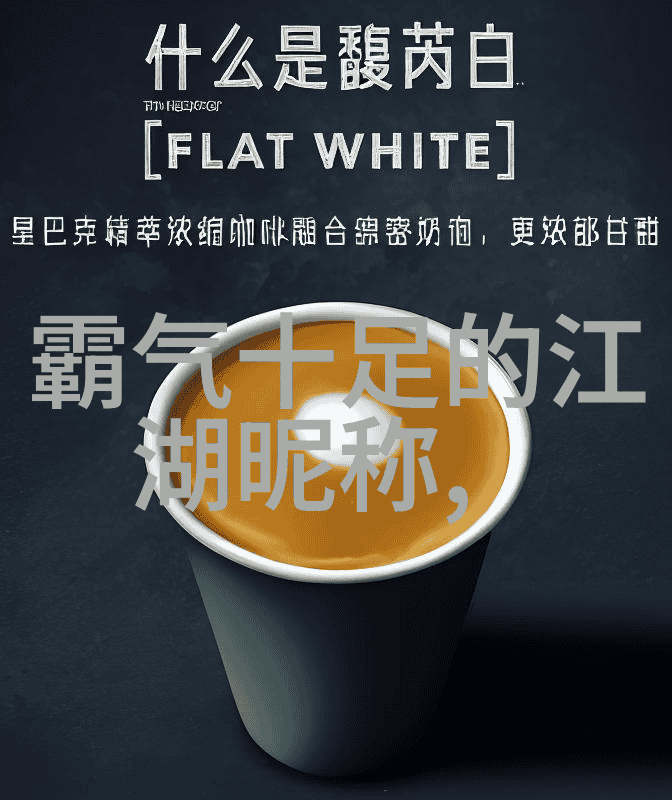 一怪二圣三尸四奇五绝太极拳步法之秘密