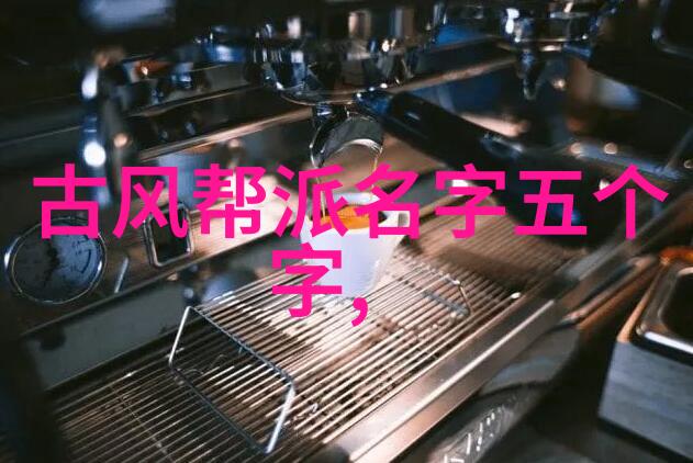 小黄文水多肉多 - 花开满园探索小黄文中的水土和谐之道