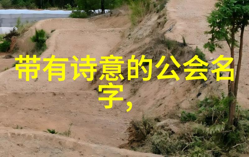江湖书香会古典情怀下的知识盛宴