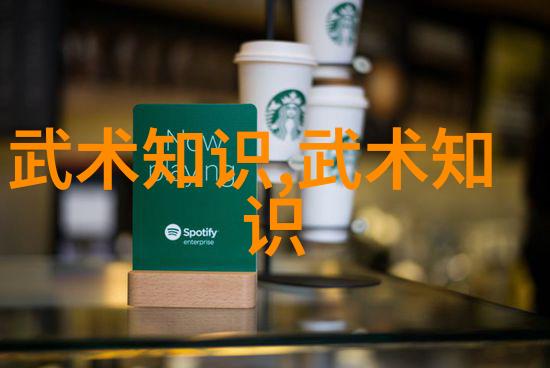 空间小巧也能练出高级功夫
