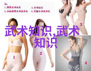 幽默帮派风云录笑声中起舞的无敌组合