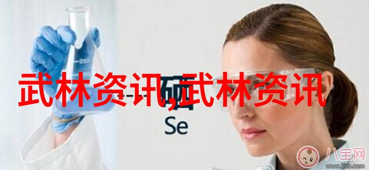 好听的帮派名字适合女生的太极门原始太极拳是否让人感受到内在的平和与力量