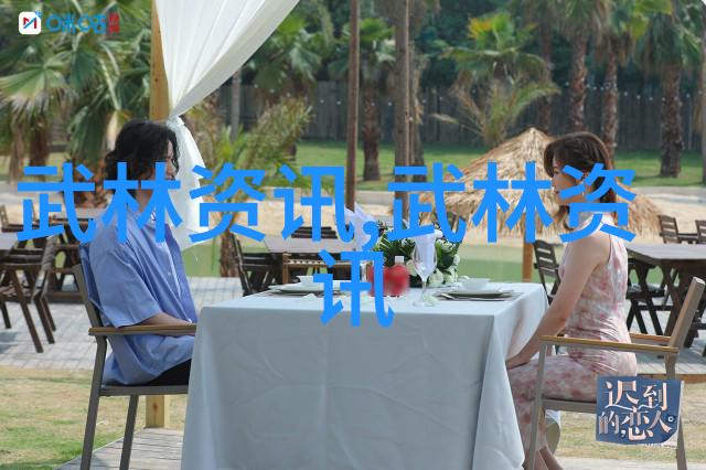 帮派名字大全优雅古风来点这风格的帮派名怎么样幽兰幽梦听起来不错不是吗