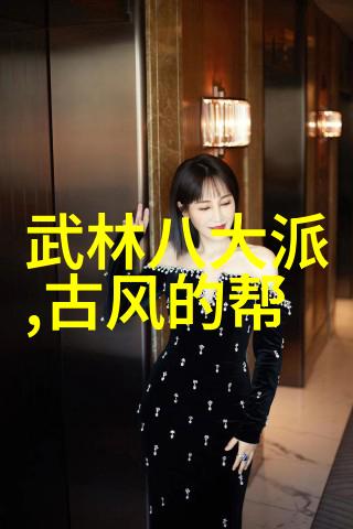 好听的帮会名字儒雅 我是怎么找到那句完美帮会名的