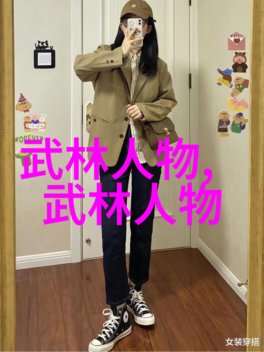 科技与生活-WRITEAS按摩器触摸未来享受全方位放松