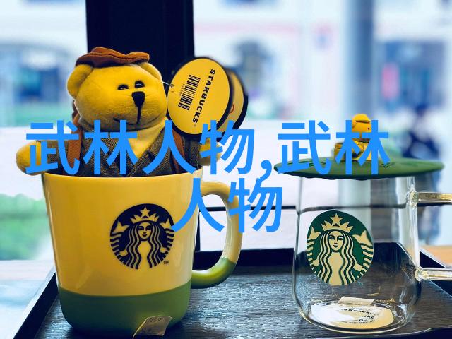 中国武术的龙脉回族昆仑派犹如一条绵延不息的江河在中华大地上流淌着源远流长的文化底蕴