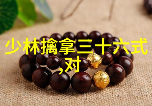 在山林中悟出雪花飘零的奥义