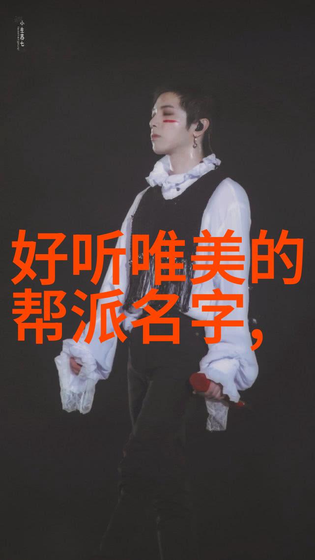 让动画带你走进太极拳世界一篇关于创意的练习方法文章