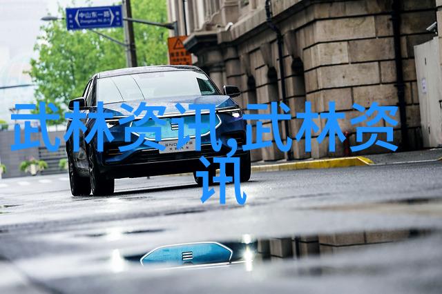 武林奇谈隐世神功