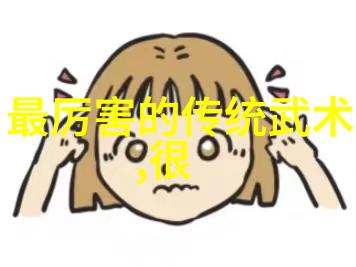 三个字帮派名字清新-清风帮刃锋与和谐的共存