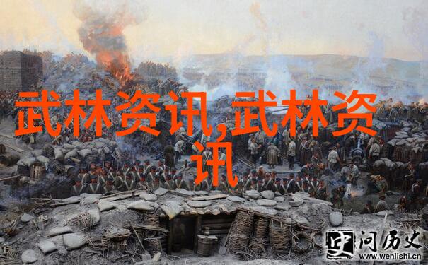 中国武术门派大全探秘30门古老武学之源