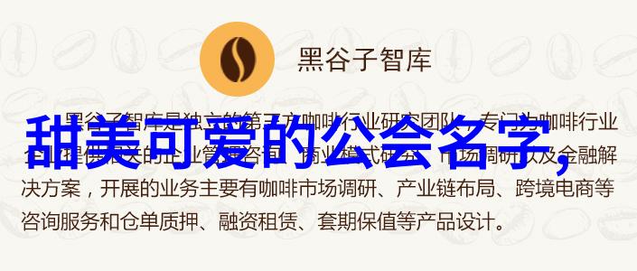 在修炼过程中心态调整的技巧是什么