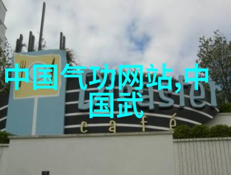 柿子成熟的喜悦岁岁年年柿红的诗意