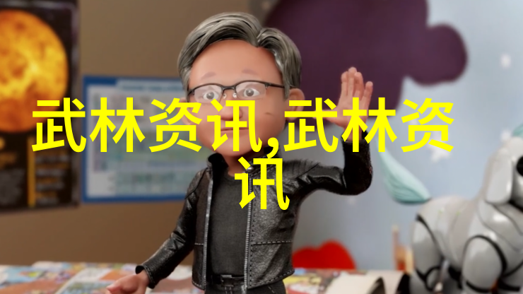 风行钓具的巅峰之选哪几款矶钓竿简直让人难以抗拒其高性价比的诱惑