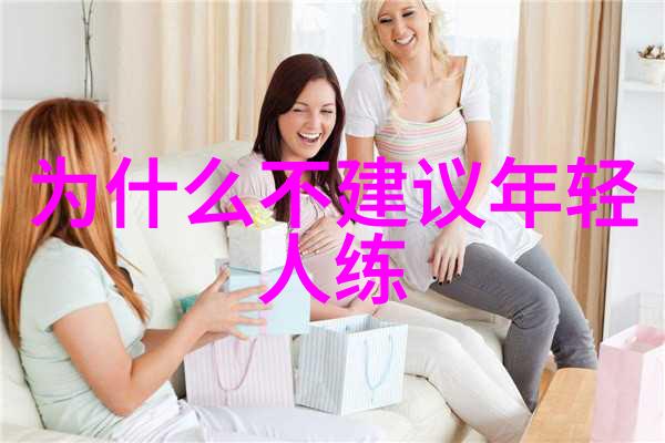 武林八大门派掌门人-剑气激荡武林八大门派掌门人的纷争与和平