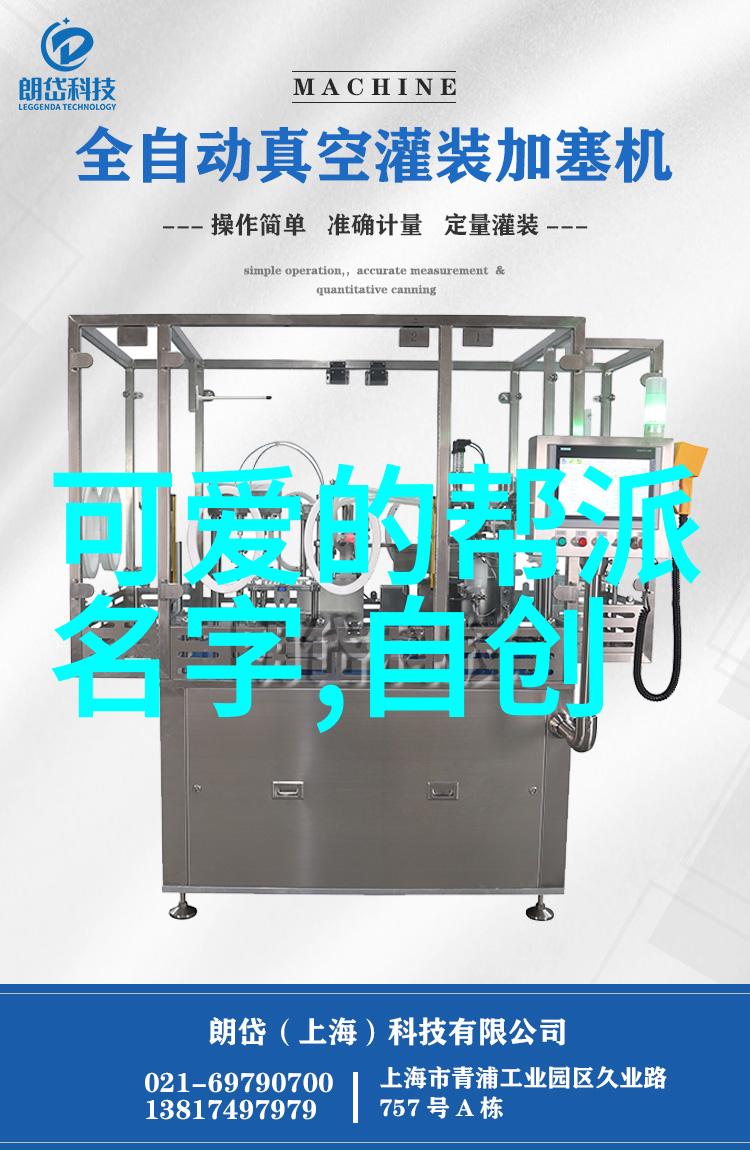 简易24式太极拳研究解析动态结构与内在哲学