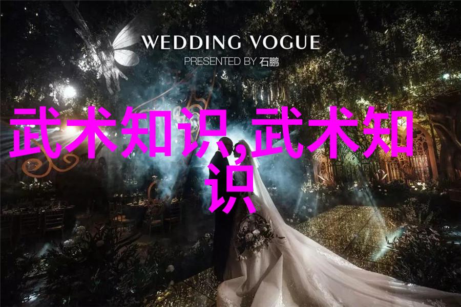追溯历史足迹为什么我们选择了这些儒雅古风的帮派名字