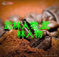心灵上的归宿还是实体的地理标志解读上古八大仙境的意义