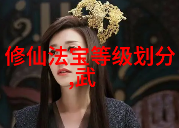 江湖传说五大帮派之音名流传