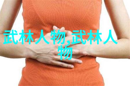 崂山派慈善门慈心无垠拳风似海