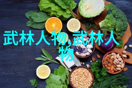 传说中的神州圣地顶级宗门的历史与文化