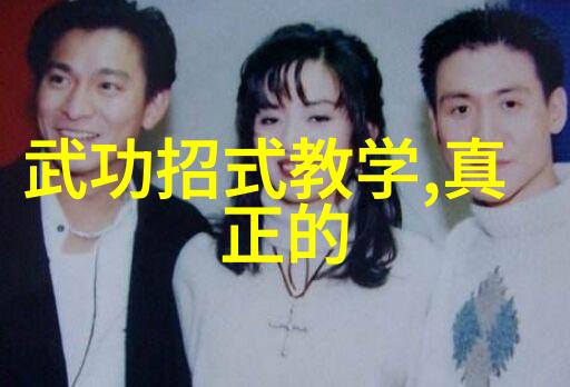 军装下的绕指柔txt新浪-穿越时空的忠诚军装下的爱情故事