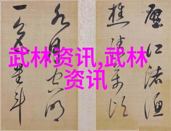 太极拳初学者如何正确掌握简化24式的基本步伐