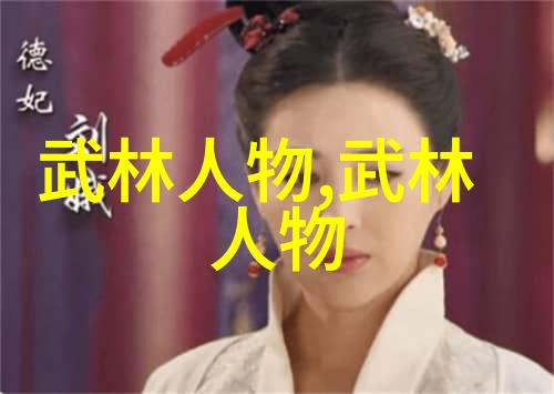 大行自行车铁三车轮选择碳纤维轮更轻快