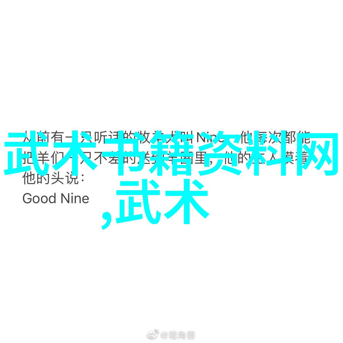 健康健身新宠智能互动跑步机医疗器械注册证代办助您享瘦不累