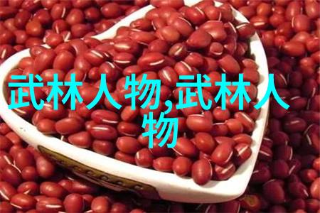 盟途长歌古风联盟的诗篇