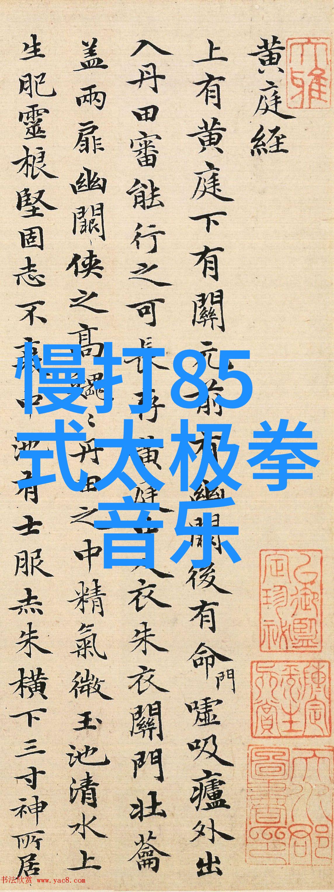 自然之声游泳馆加盟自由泳技术解答
