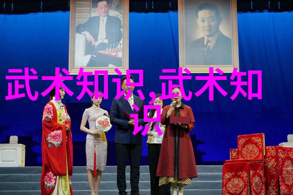 初学者24式太极拳之谜解开内在奥秘的钥匙在哪里